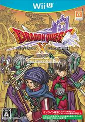 Dragon Quest X Version 3 JP Wii U Prices