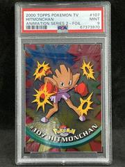 Hitmonchan [Foil] #107 Pokemon 2000 Topps TV Prices