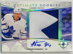Alexander Barabanov [Autograph Jumbo Patch] #128 Hockey Cards 2020 Ultimate Collection Prices