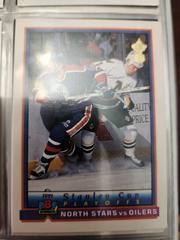 North Stars vs Oilers Hockey Cards 1991 Bowman Prices