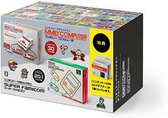 Nintendo Classic Mini Double Pack Famicom Prices