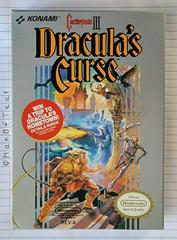 Box Front | Castlevania III Dracula's Curse NES