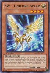 ZW - Unicorn Spear [1st Edition] YuGiOh Order of Chaos Prices