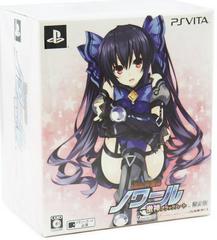 Chou Megami Shinkou Noire: Gekishin Black Heart [Limited Edition] JP Playstation Vita Prices