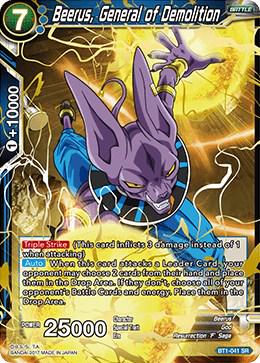 Beerus, General of Demolition BT1-041 Dragon Ball Super Galactic Battle