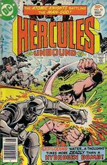 Hercules Unbound #10 (1977) Comic Books Hercules Unbound Prices