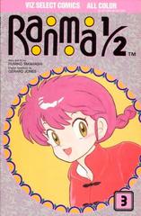 Ranma 1/2 #3 (1992) Comic Books Ranma 1/2 Prices