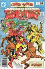 Adventure Comics #474 (1980) Comic Books Adventure Comics Prices