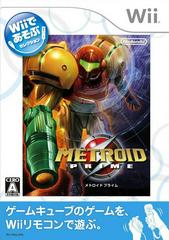 New Play Control! Metroid Prime JP Wii Prices