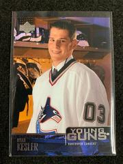 Ryan Kesler #454 Hockey Cards 2003 Upper Deck Prices