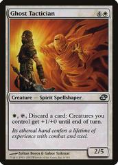 Ghost Tactician [Foil] Magic Planar Chaos Prices