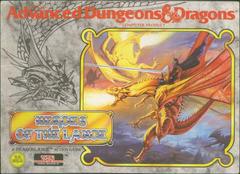 Advanced Dungeons & Dragons: Heroes of the Lance ZX Spectrum Prices