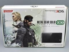 Metal Gear Solid 3D: Snake Eater [Premium Package] Prices JP