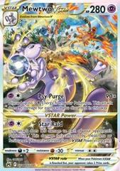 Mewtwo V (Alternate Full Art) - Pokemon GO - Pokemon