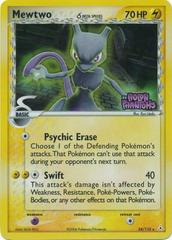 Mewtwo [Reverse Holo] Pokemon Holon Phantoms Prices