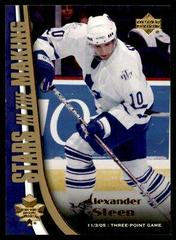 Alexander Steen #SM10 Hockey Cards 2005 Upper Deck Stars in the Making Prices