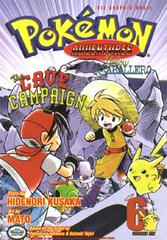 Pokemon Adventures Vol. 6: Red and Blue Comic Books Pokemon Adventures Prices