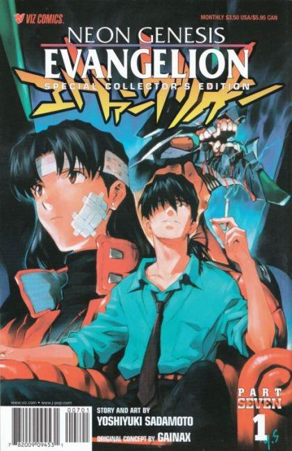 Neon Genesis Evangelion Part Seven #1 (2002) Comic Books Neon Genesis Evangelion