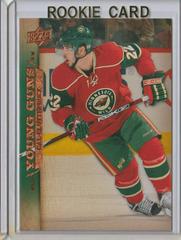 Cal Clutterbuck Hockey Cards 2007 Upper Deck Prices