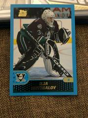 Ilja Bryzgalov Hockey Cards 2001 Topps Chrome Prices