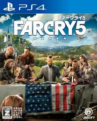 Far Cry 5 JP Playstation 4 Prices