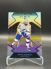 Nikita Kucherov #DG-NK Hockey Cards 2021 Upper Deck Black Diamond Gallery Prices