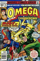 Omega the Unknown [35 Cent ] #9 (1977) Comic Books Omega the Unknown Prices