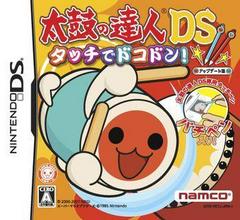 Taiko no Tatsujin DS: Touch de Dokodon JP Nintendo DS Prices