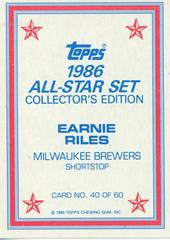 Reverse | Earnie Riles Baseball Cards 1986 Topps All Star Glossy Set of 60