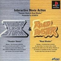 Thunder Storm LX-3 & Road Blaster JP Playstation Prices