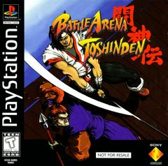 Battle Arena Toshinden [Not for Resale] Playstation Prices