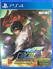 King of Fighters XIII: Global Match Asian English Playstation 4 Prices