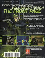 Rear | Splinter Cell [Prima] Strategy Guide