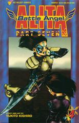 Battle Angel Alita: Part Seven #4 (1997) Comic Books Battle Angel Alita Prices