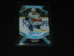 Aleksander Barkov [Ice Battles] #204 Hockey Cards 2021 Upper Deck MVP Prices
