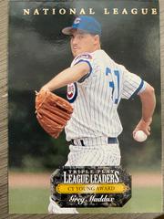 Gary Maddux/Dennis Eckersley #L2 Baseball Cards 1993 Panini Donruss Triple Play League Leaders Prices
