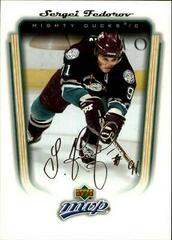 Sergei Fedorov #1 Hockey Cards 2005 Upper Deck MVP Prices