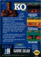 George Foreman'S KO Boxing - Back | George Foreman's KO Boxing Sega Game Gear