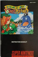 Manual - Variant 1 | Super Mario World 2 Yoshi's Island Super Nintendo