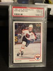 Wayne Gretzky #Mc-17 Hockey Cards 1991 Upper Deck McDonald's Prices