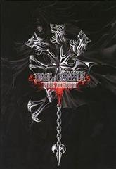 Dirge Of Cerberus [Limited Edition] JP Playstation 2 Prices