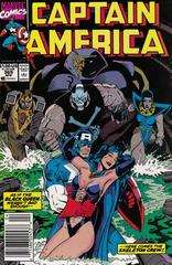 Captain America [Jewelers] #369 (1990) Comic Books Captain America Prices