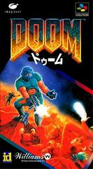 Doom Super Famicom Prices