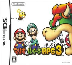 Front Cover | Mario & Luigi RPG 3 JP Nintendo DS
