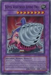 Super Vehicroid Jumbo Drill YuGiOh Power of the Duelist Prices