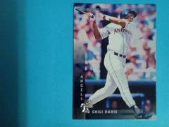Chili Davis #88 Baseball Cards 1997 Panini Donruss Prices