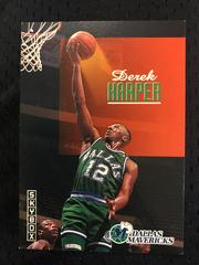 Derek Harper Basketball Cards 1992 Skybox Prices