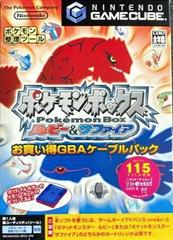Pokemon Box [115 Big Box] JP Gamecube Prices