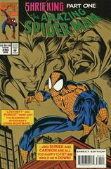Amazing Spider-Man [Deluxe] #390 (1994) Comic Books Amazing Spider-Man Prices
