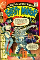 Ghost Manor #13 (1970) Comic Books Ghost Manor Prices
